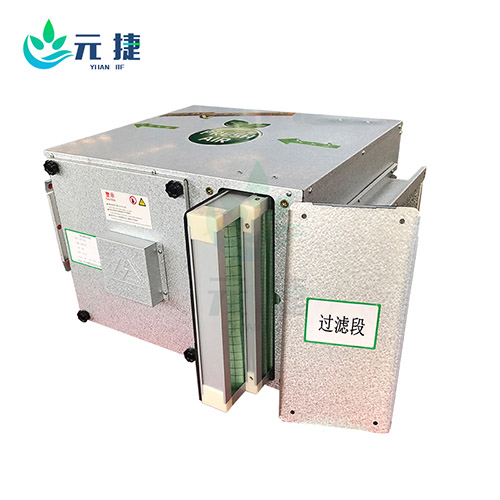 凈化靜音風(fēng)機(jī) 凈化靜音風(fēng)機(jī)